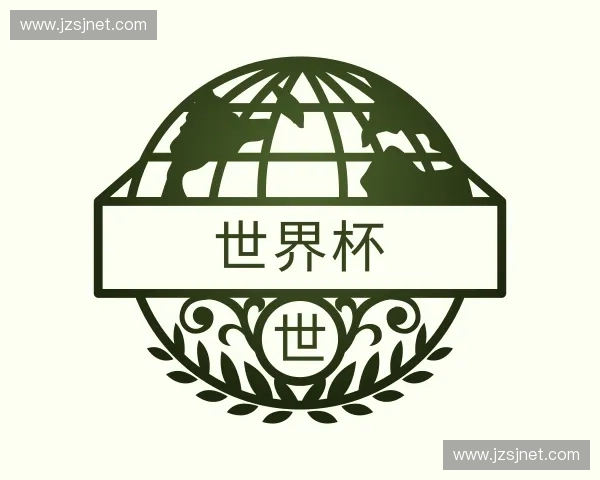 走进世界杯官方网站